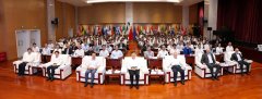 中欧青年科学家交流计划在京启动
